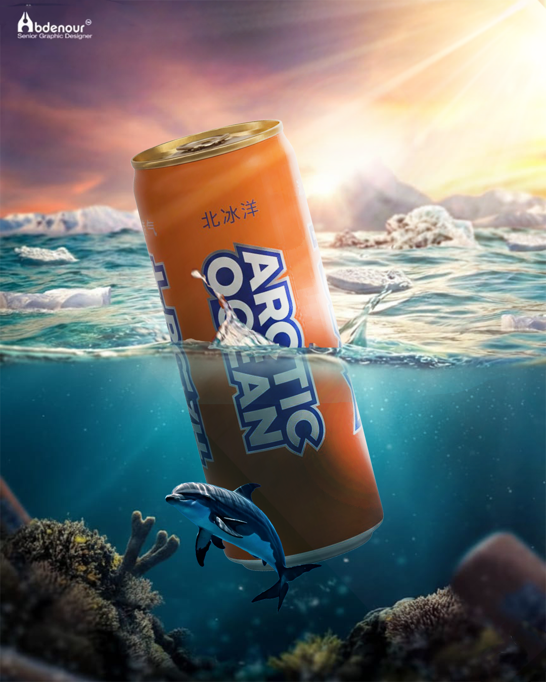 orange bottle work done